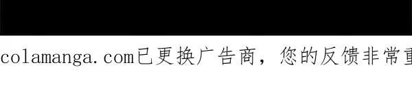 第203话 过关斩将249