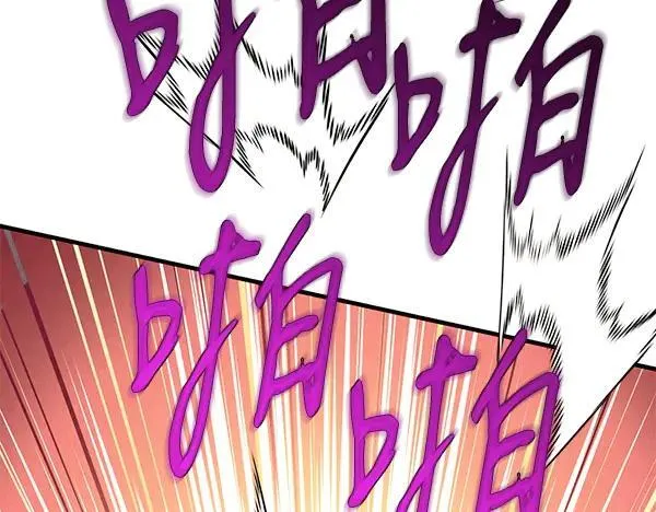 第204话 装柔弱30