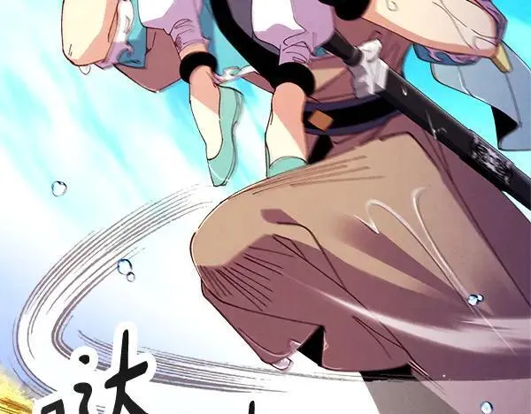 第205话 人情味91