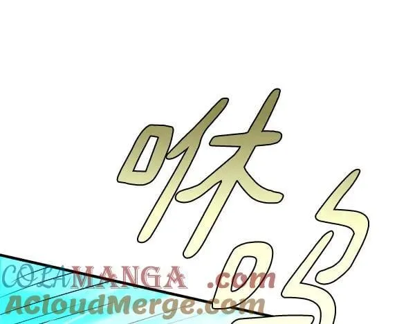第203话 过关斩将220