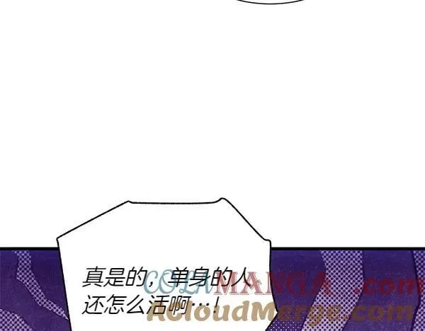 第204话 装柔弱224