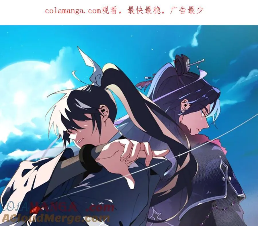 第202话 第一关0