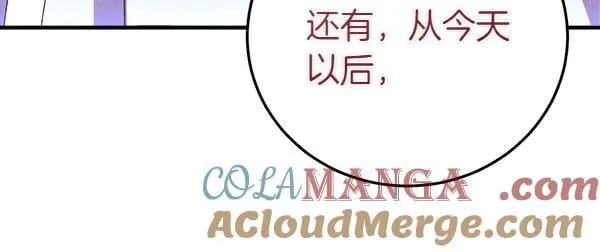 第204话 装柔弱188