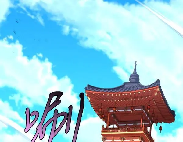第202话 第一关6