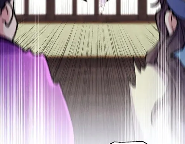 第205话 人情味79