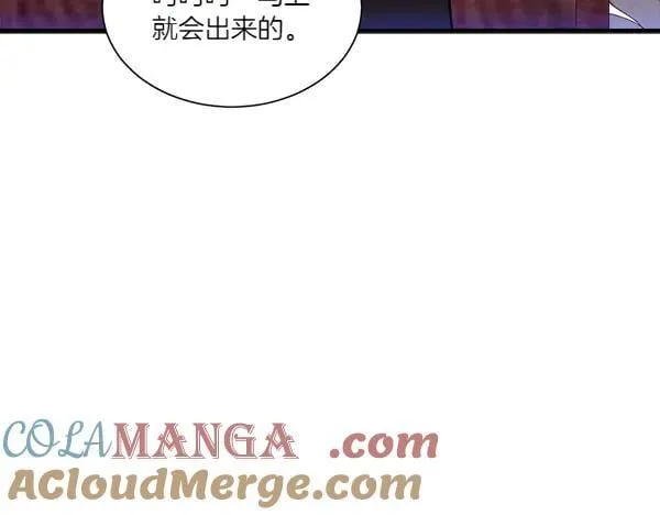 第205话 人情味128