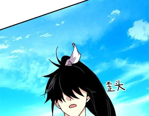 第204话 装柔弱65