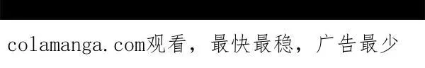 第202话 第一关250
