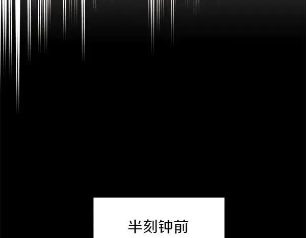 第201话 抢人73