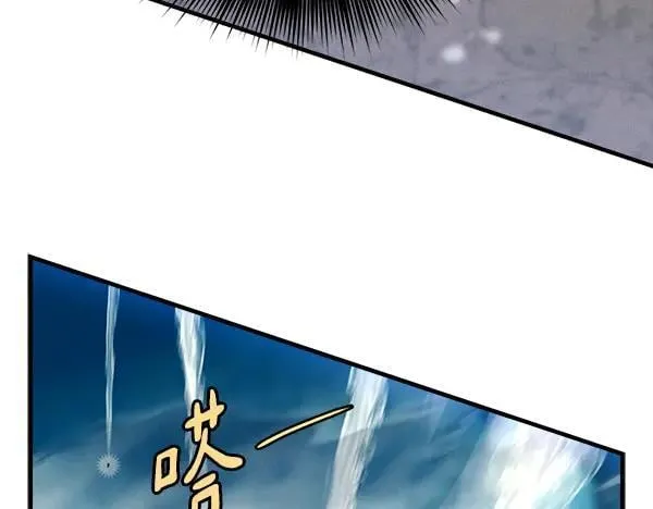 第205话 人情味187