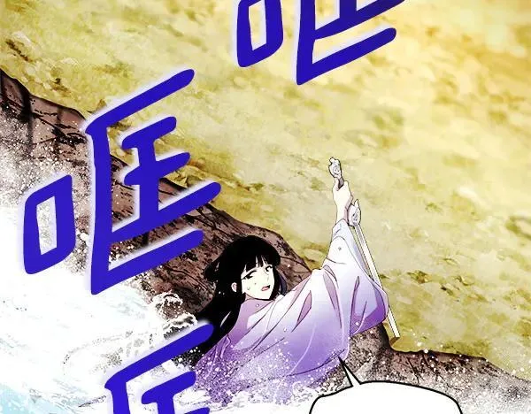 第205话 人情味151