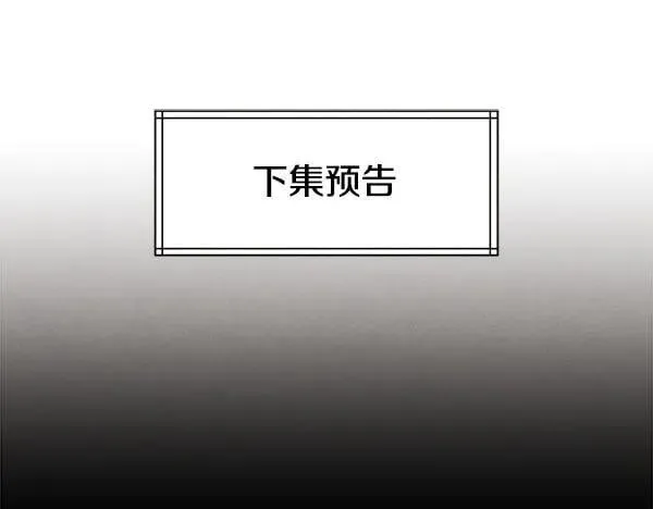 第204话 装柔弱229