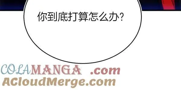 第202话 第一关240