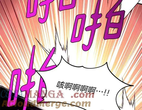 第203话 过关斩将228