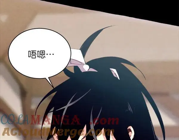 第204话 装柔弱172