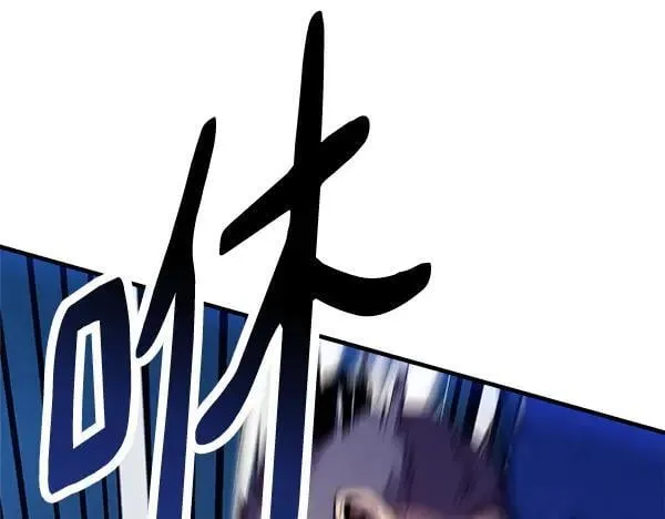 第204话 装柔弱74