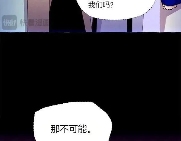 第201话 抢人77