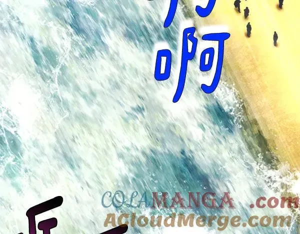 第202话 第一关116