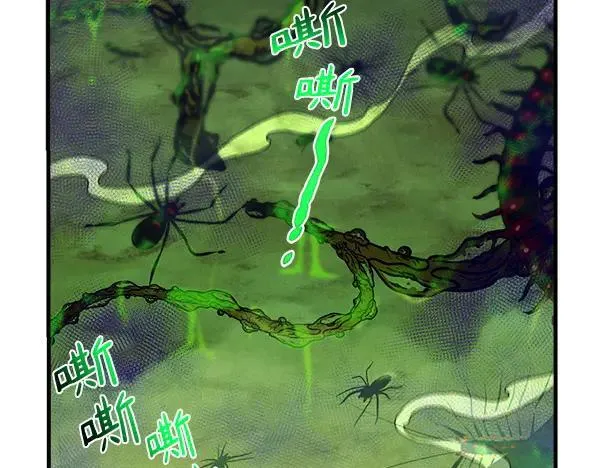 第202话 第一关130