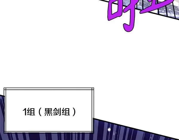 第203话 过关斩将61