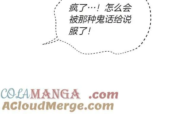 第202话 第一关172