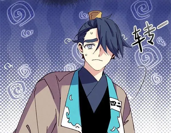 第204话 装柔弱178