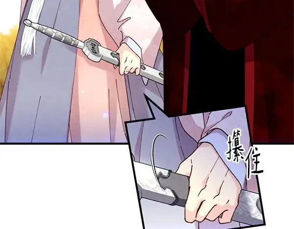 第202话 第一关209