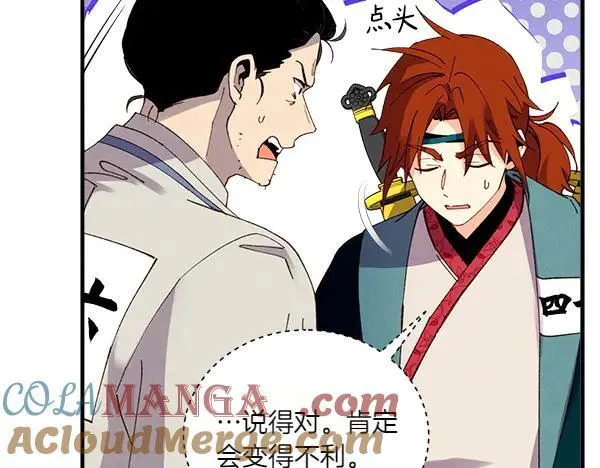 第202话 第一关164
