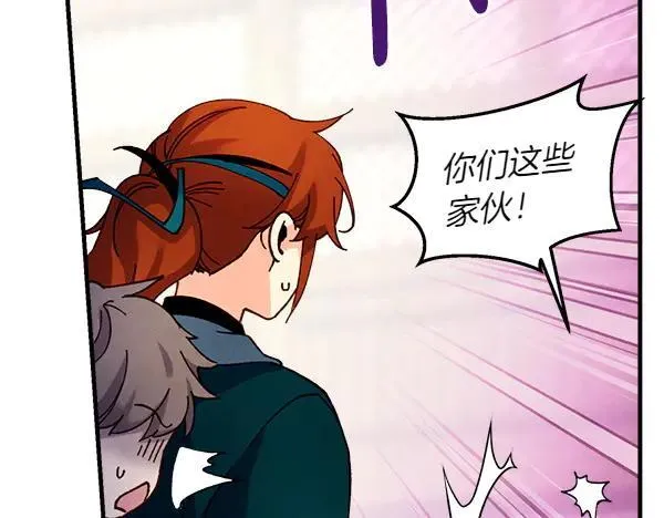 第201话 抢人51