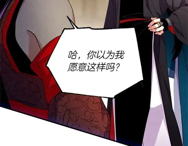 第201话 抢人15