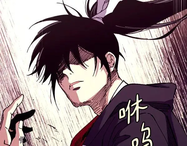 第204话 装柔弱134