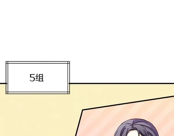 第202话 第一关133
