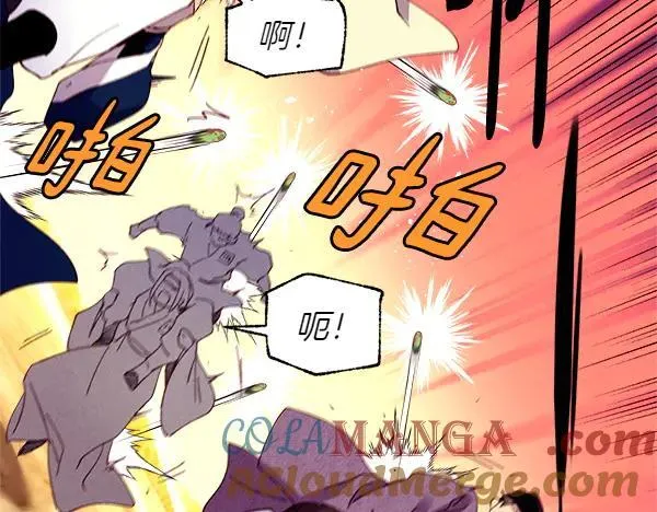 第202话 第一关212