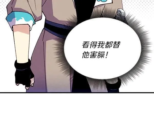 第204话 装柔弱179