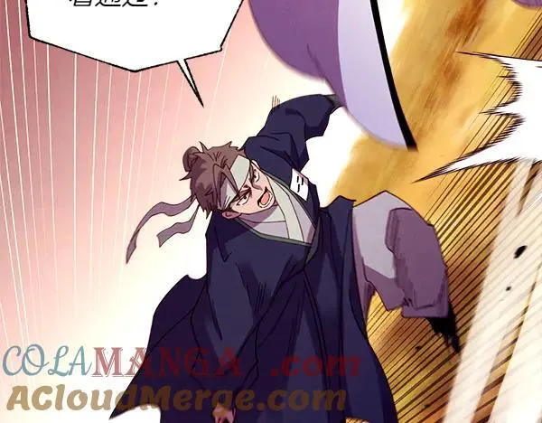 第202话 第一关196