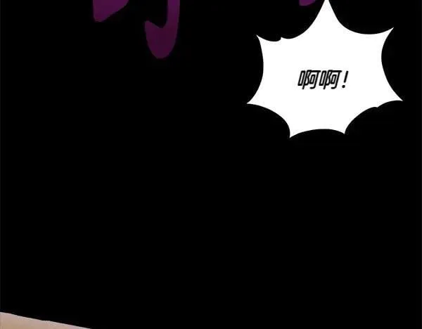 第204话 装柔弱171