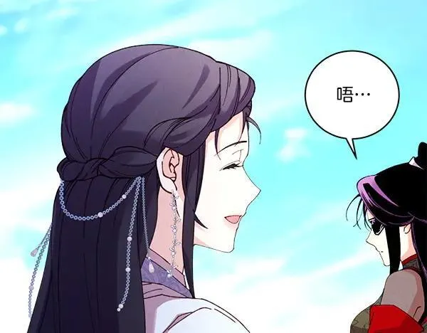 第203话 过关斩将50