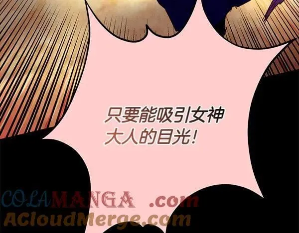 第202话 第一关248