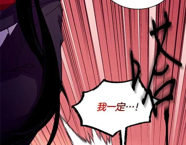第204话 装柔弱71