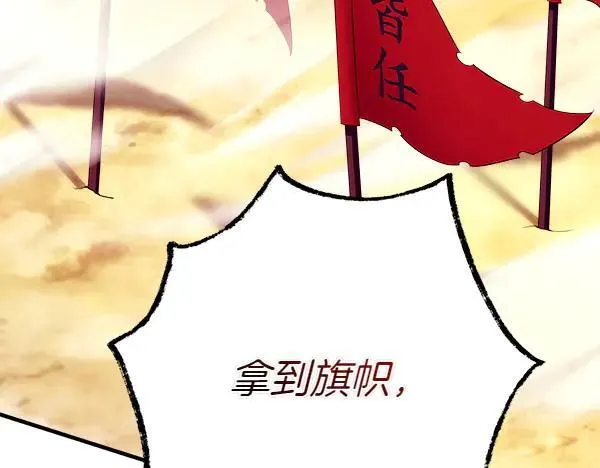 第202话 第一关62