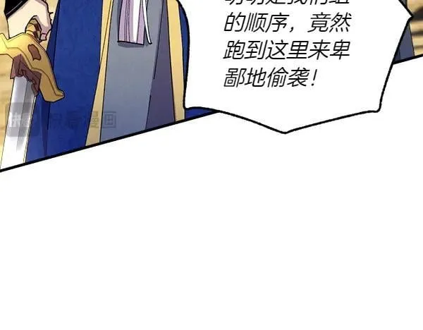 第204话 装柔弱47