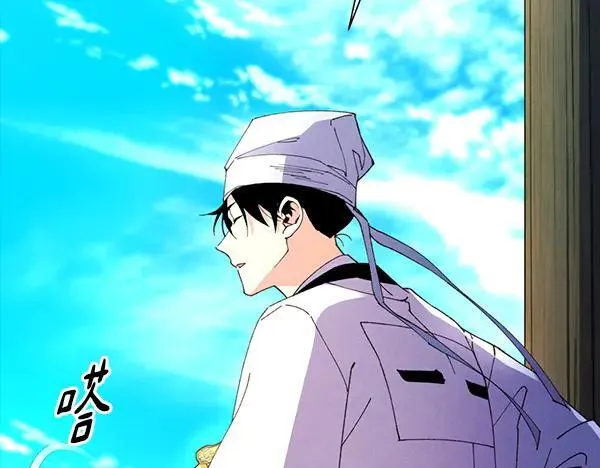 第204话 装柔弱231