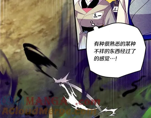 第203话 过关斩将212