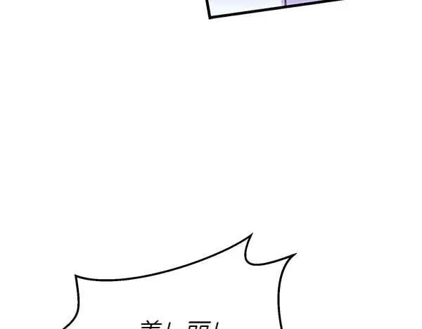 第202话 第一关210
