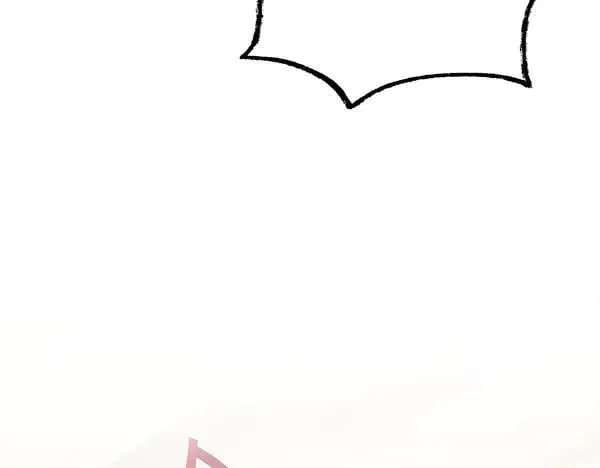 第202话 第一关59