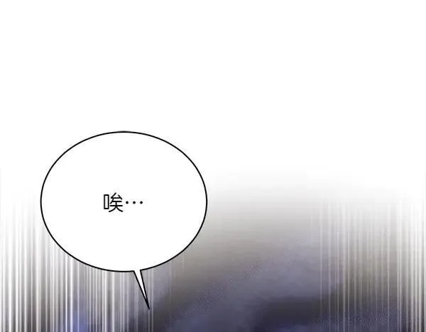 第201话 抢人59