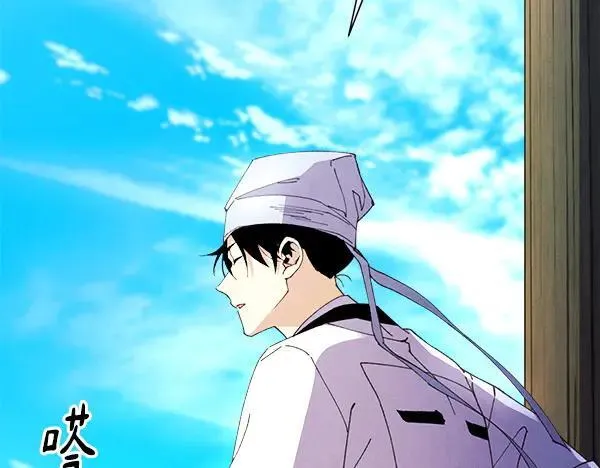 第205话 人情味74