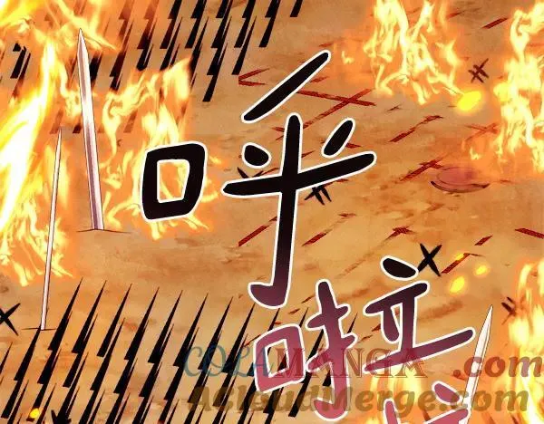 第202话 第一关120