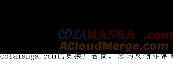 第205话 人情味220