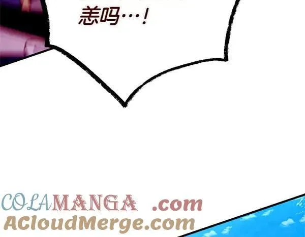 第204话 装柔弱64